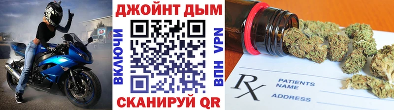 Купить наркотик Армавир ГАШ  Кокаин  Меф мяу мяу  Марихуана 