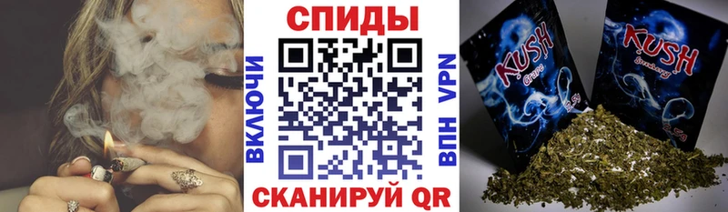 mega ссылки  Армавир  Бутират Butirat 