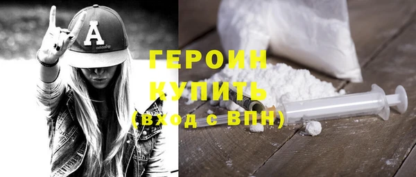 а пвп мука Богородицк
