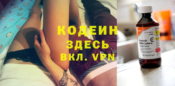 а пвп мука Богородицк