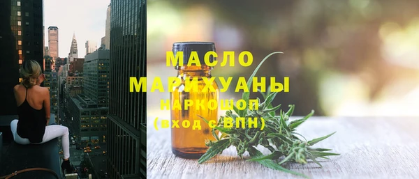 а пвп мука Богородицк