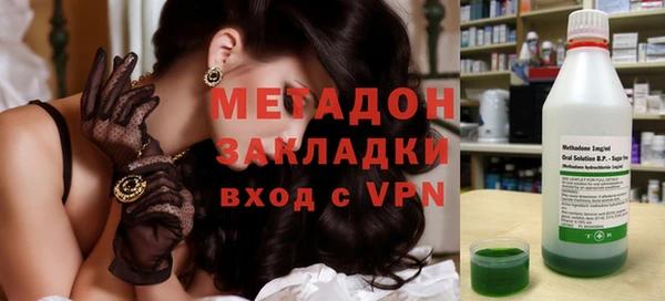 винт Бородино