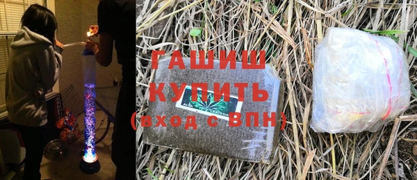 мет Белоозёрский