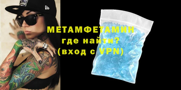 MESCALINE Богданович