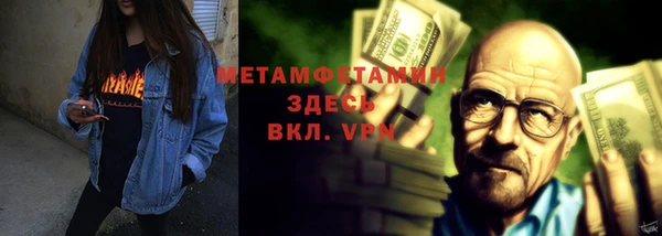 MESCALINE Богданович