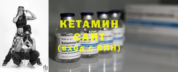 MESCALINE Богданович