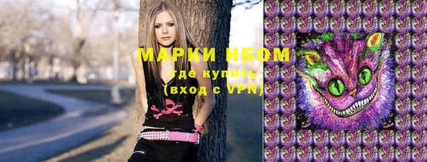 а пвп мука Богородицк