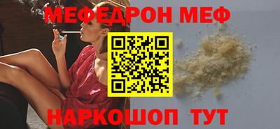 а пвп мука Нарткала