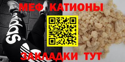 а пвп мука Нарткала