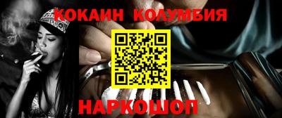 а пвп мука Нарткала