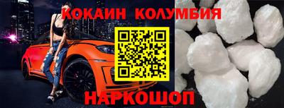 а пвп мука Нарткала