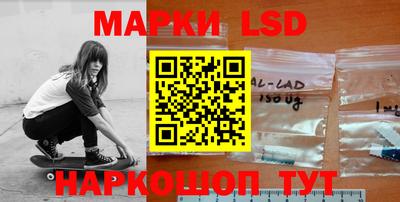 а пвп мука Нарткала