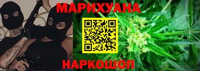 ешки Наро-Фоминск