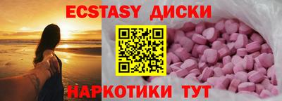 а пвп мука Нарткала