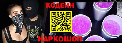 а пвп мука Нарткала
