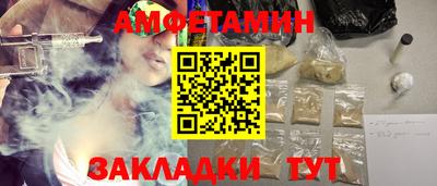 а пвп мука Нарткала