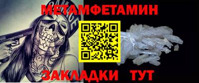 а пвп мука Нарткала
