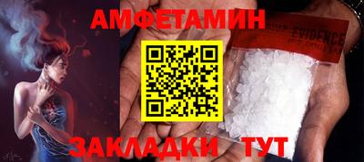 а пвп мука Нарткала