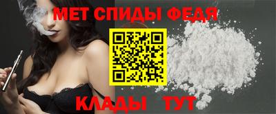 а пвп мука Нарткала