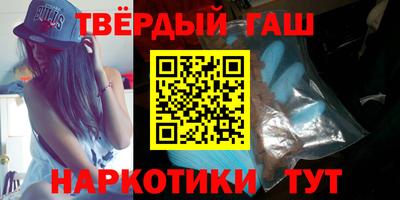 ешки Наро-Фоминск